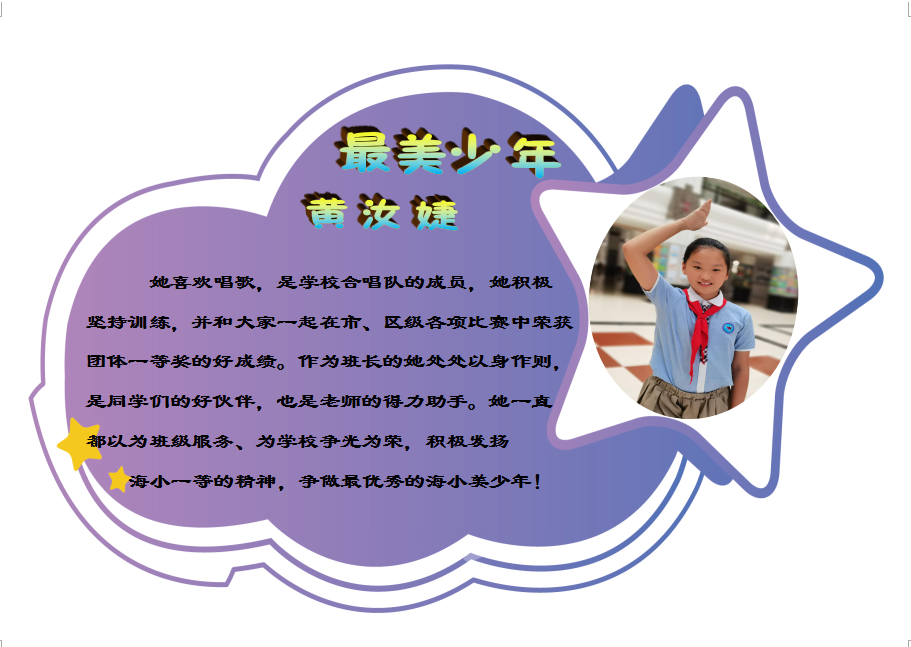 e1d8d5c28013466fd00a46f2574cdd0.png