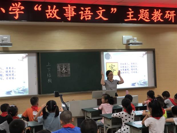 微信图片_20180920171113.jpg