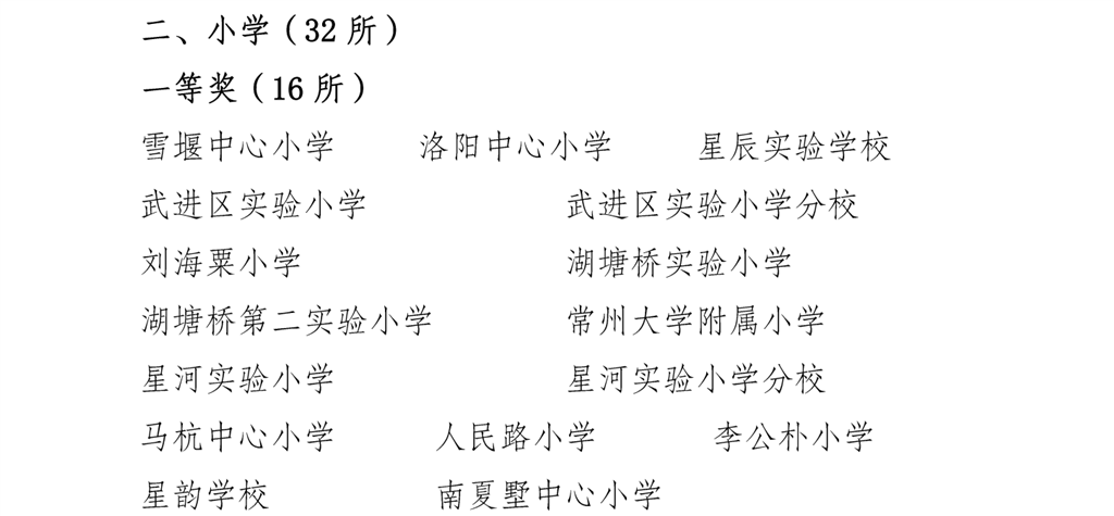 微信截图_20221209111407.png