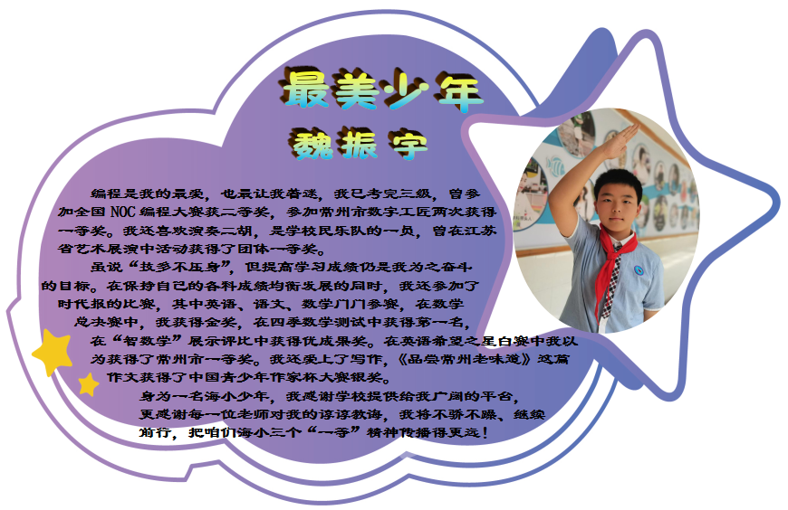 1d4b0be12afdb86cbe196b2ae14a785.png