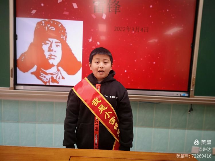 微信图片_20220304181709.jpg