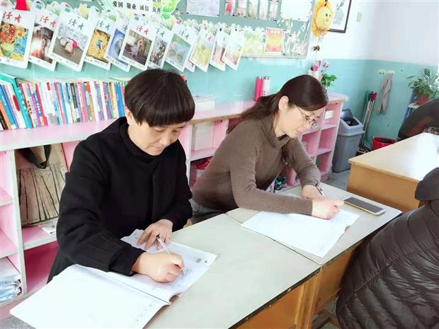 微信图片_20181126194355.jpg