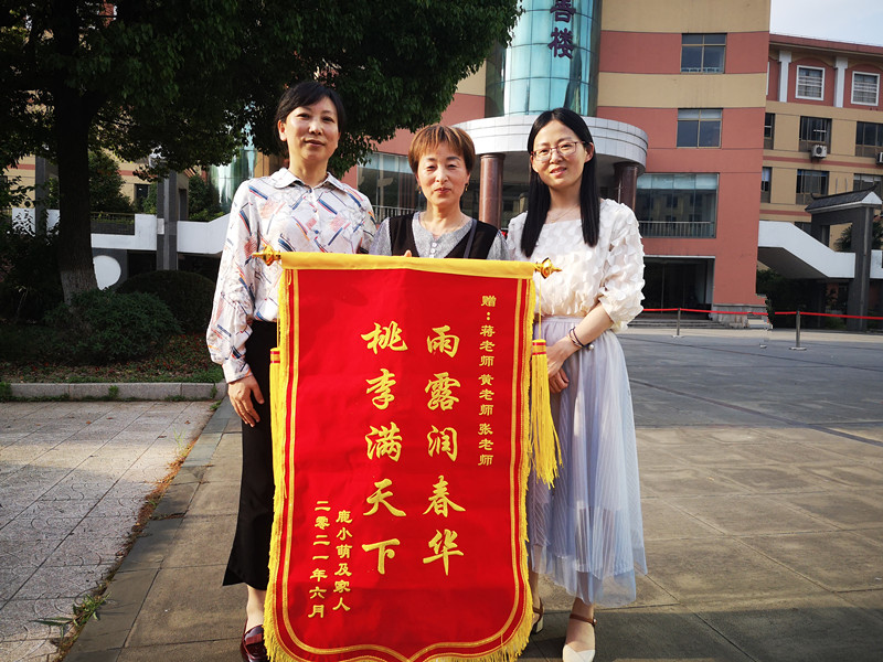 微信图片_20210511120426.jpg