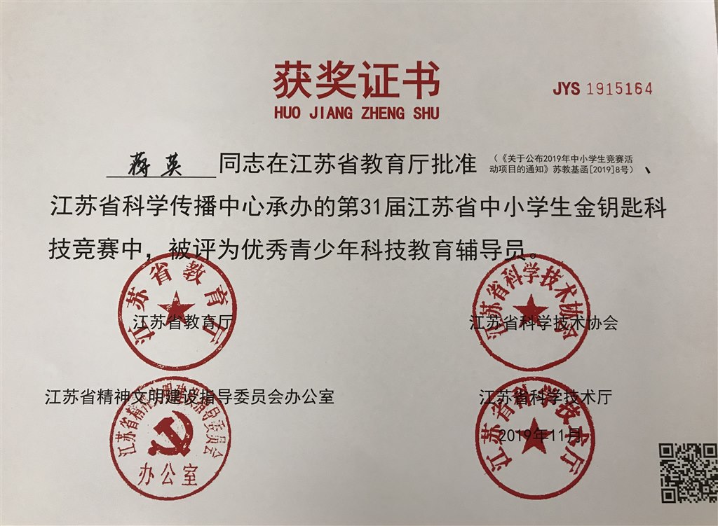 微信图片_20200109130610.jpg