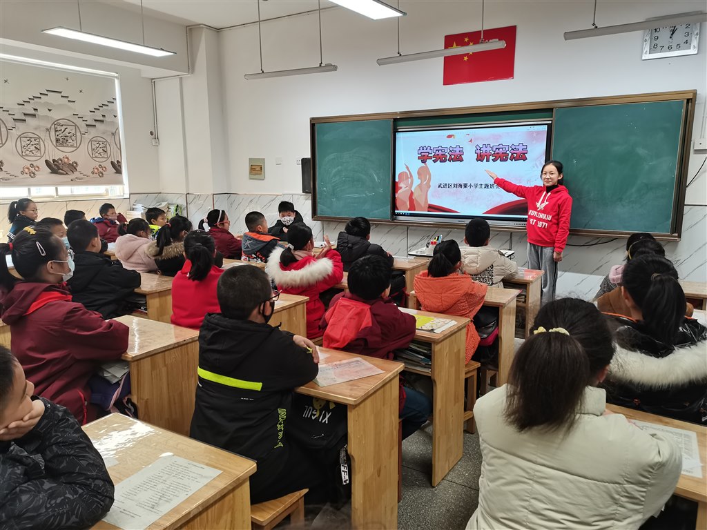 微信图片_20221207200840.jpg