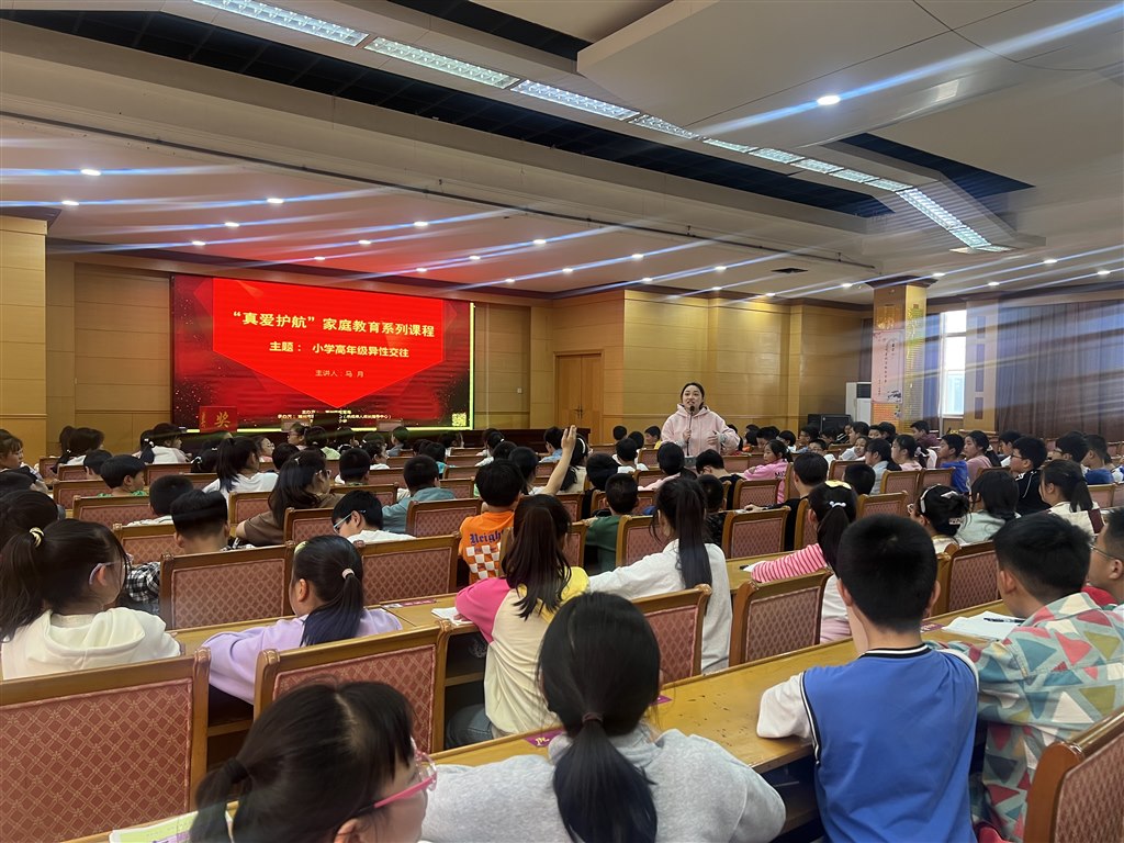 微信图片_20240509092230.jpg