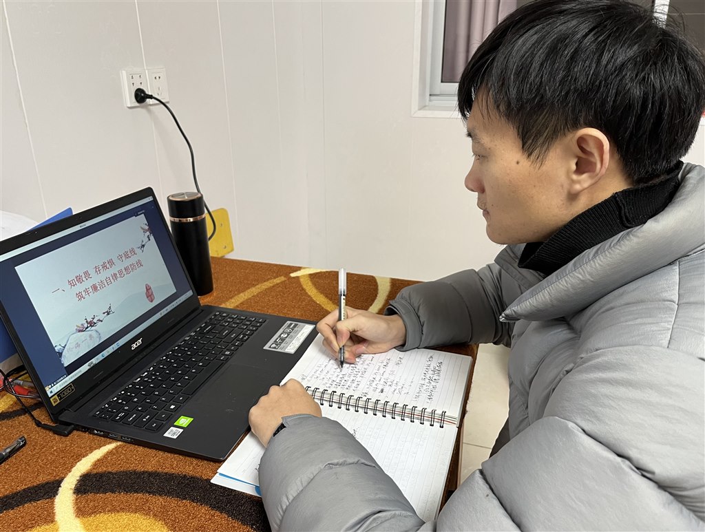 微信图片_20230109191945.jpg