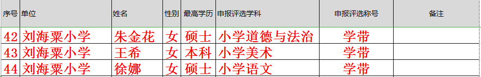截图20201019141405.png