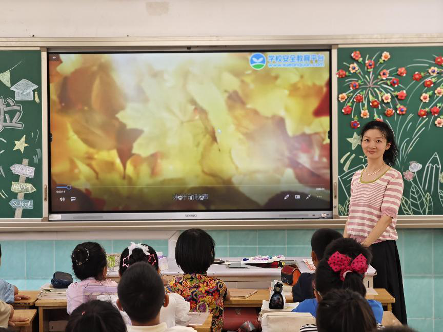 图片4.png