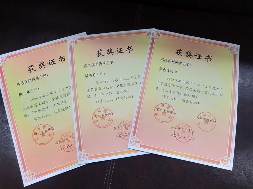 微信图片_20200421113509.jpg