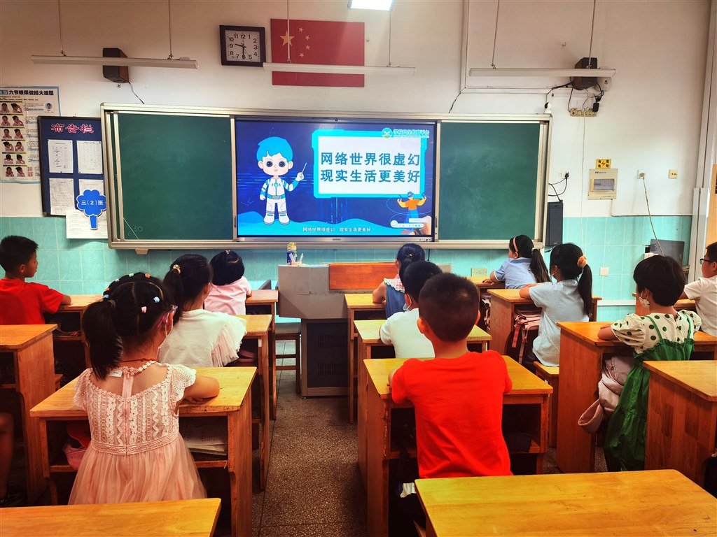 微信图片_20220630104758.jpg