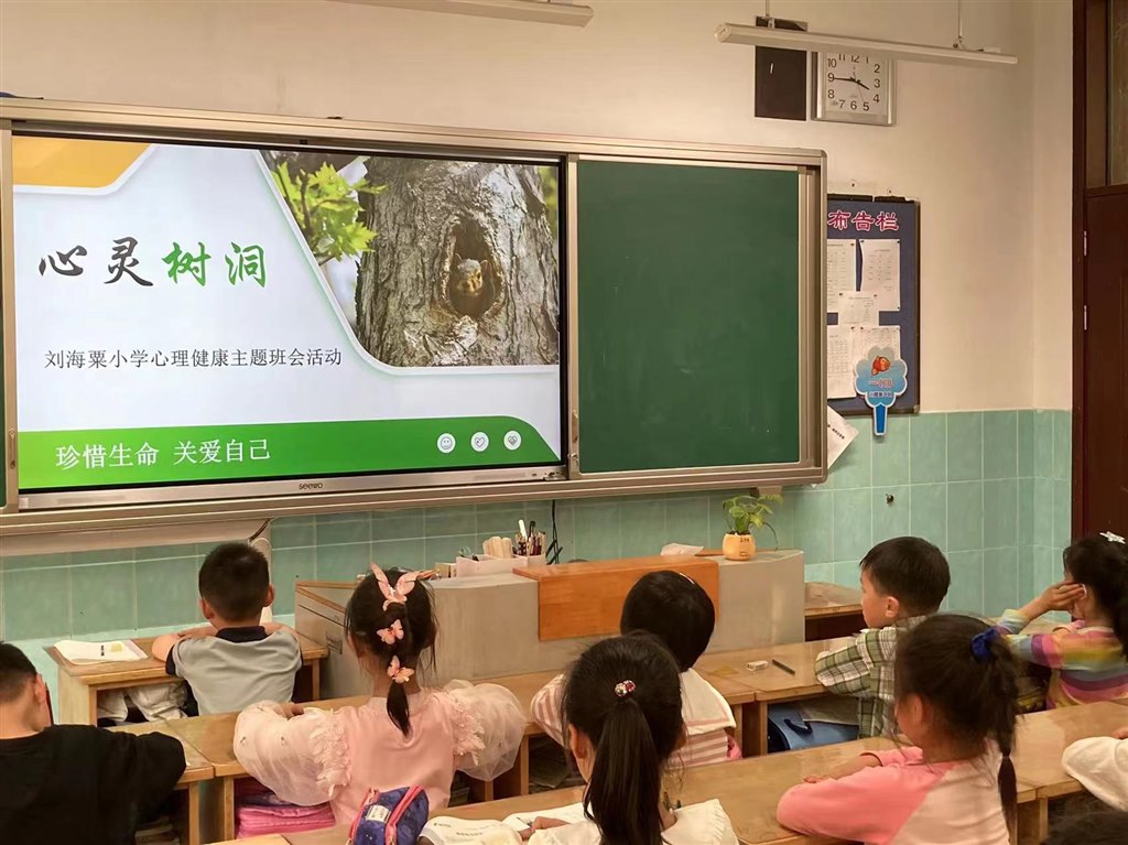 微信图片_20230419105631.jpg