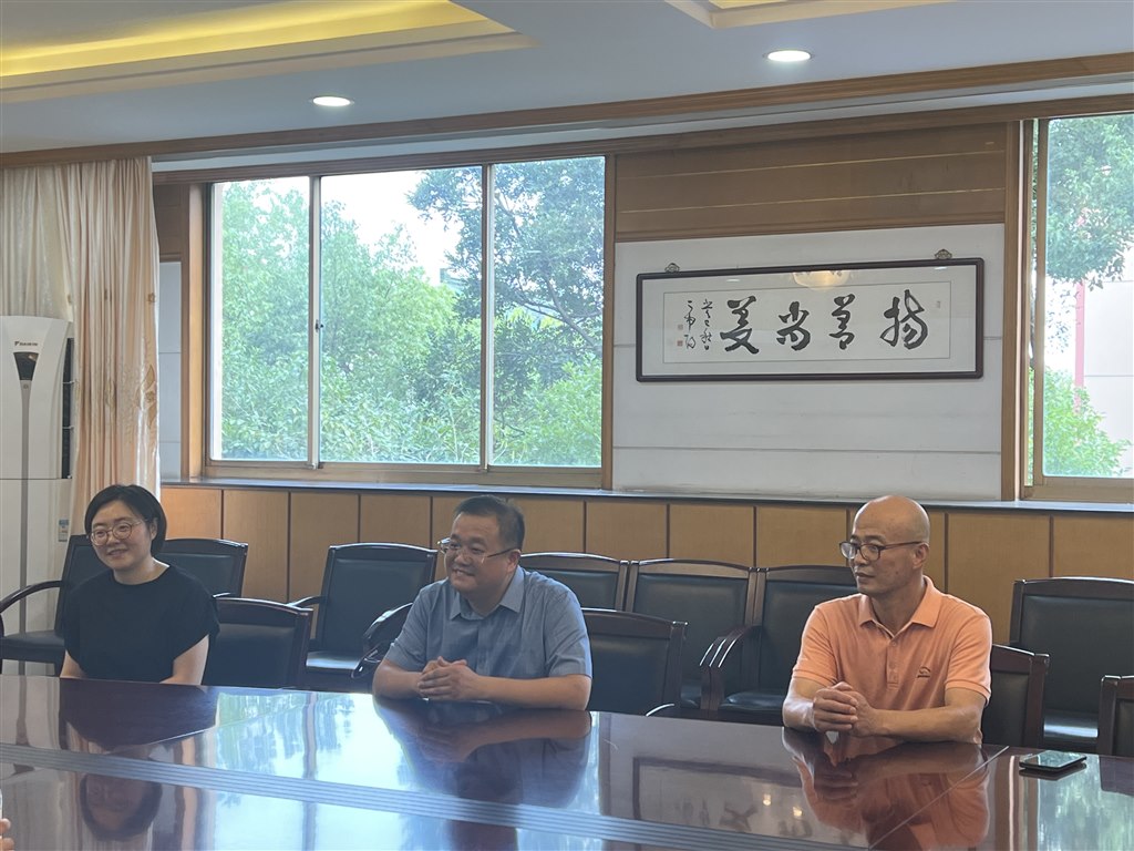 微信图片_20230826160516.jpg