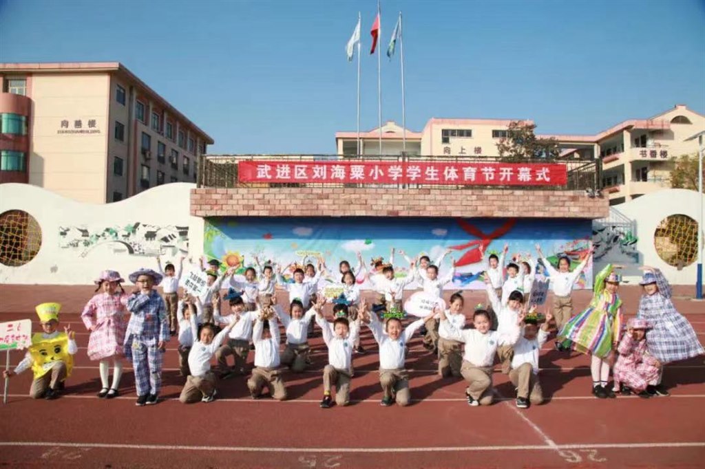 微信图片_20201118143106.jpg