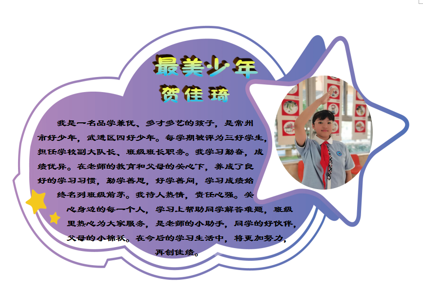 dc1a320217ac701c6f56d3df35b031d.png