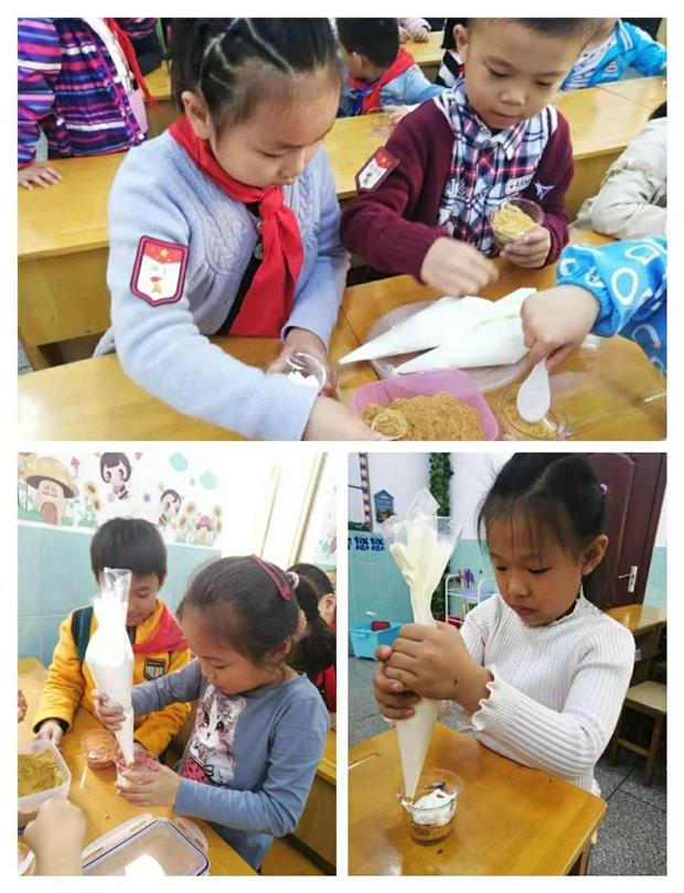 微信图片_20181101223350.jpg