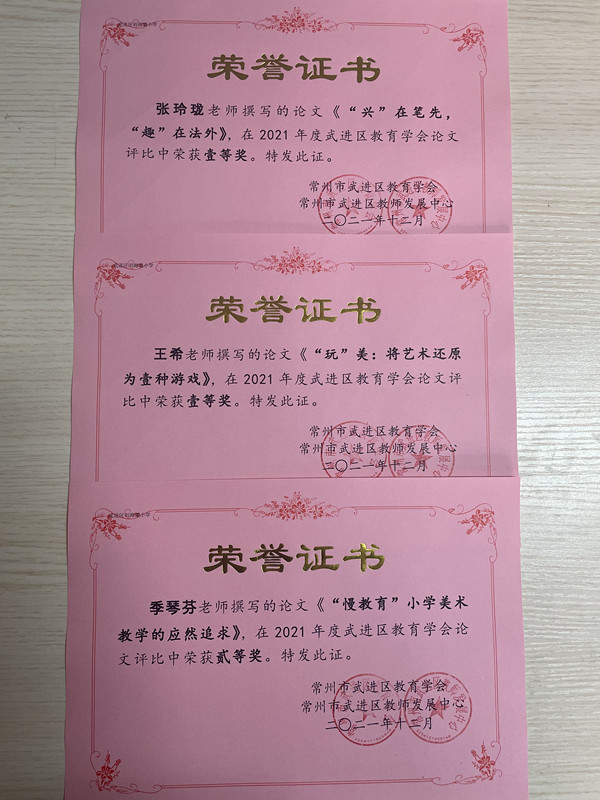 微信图片_20220118210844.jpg