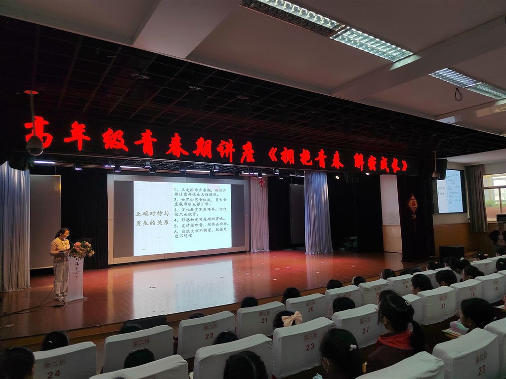 微信图片_202303302206435.jpg