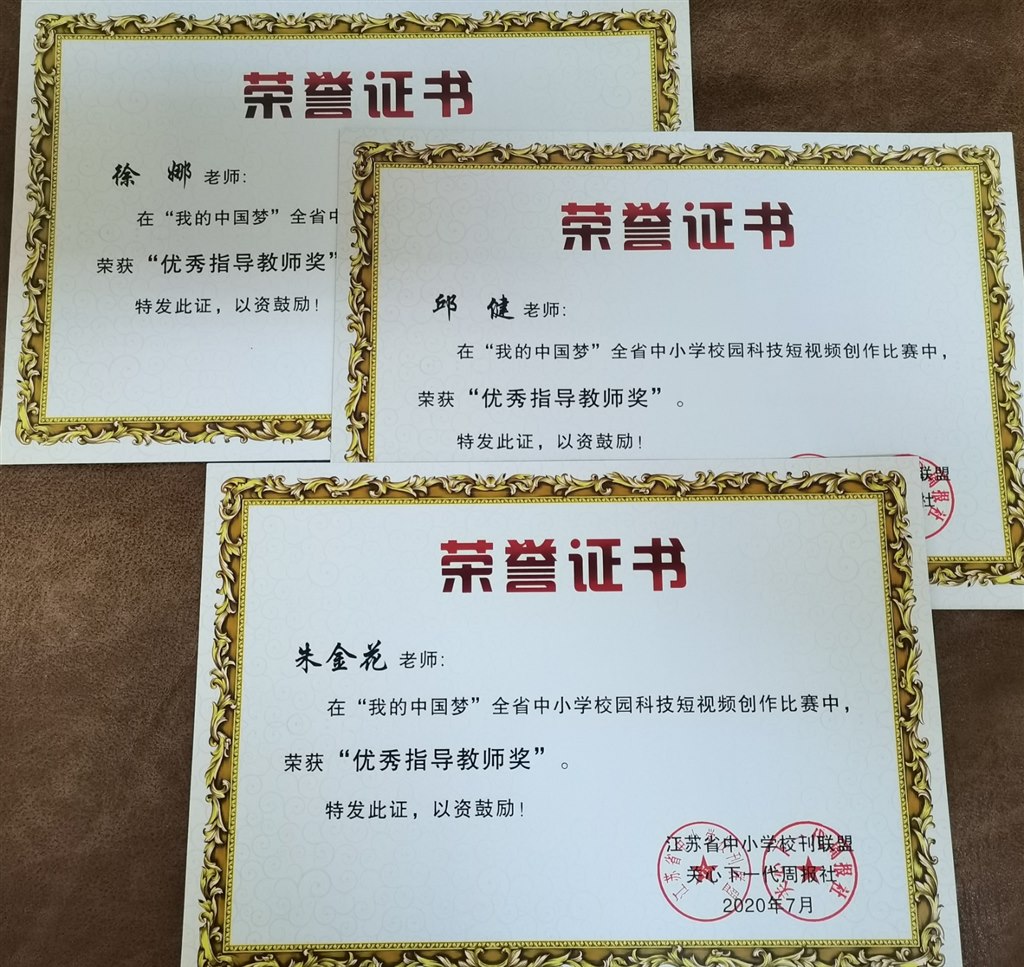 微信图片_20201104092317.jpg