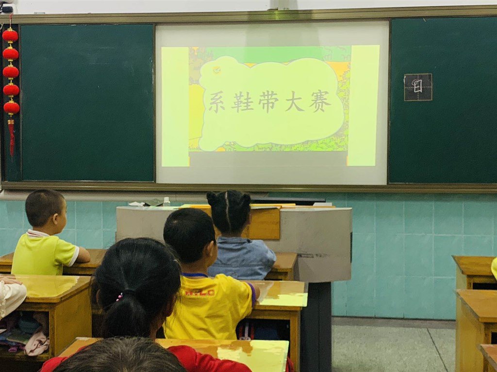 微信图片_202009231406152.jpg