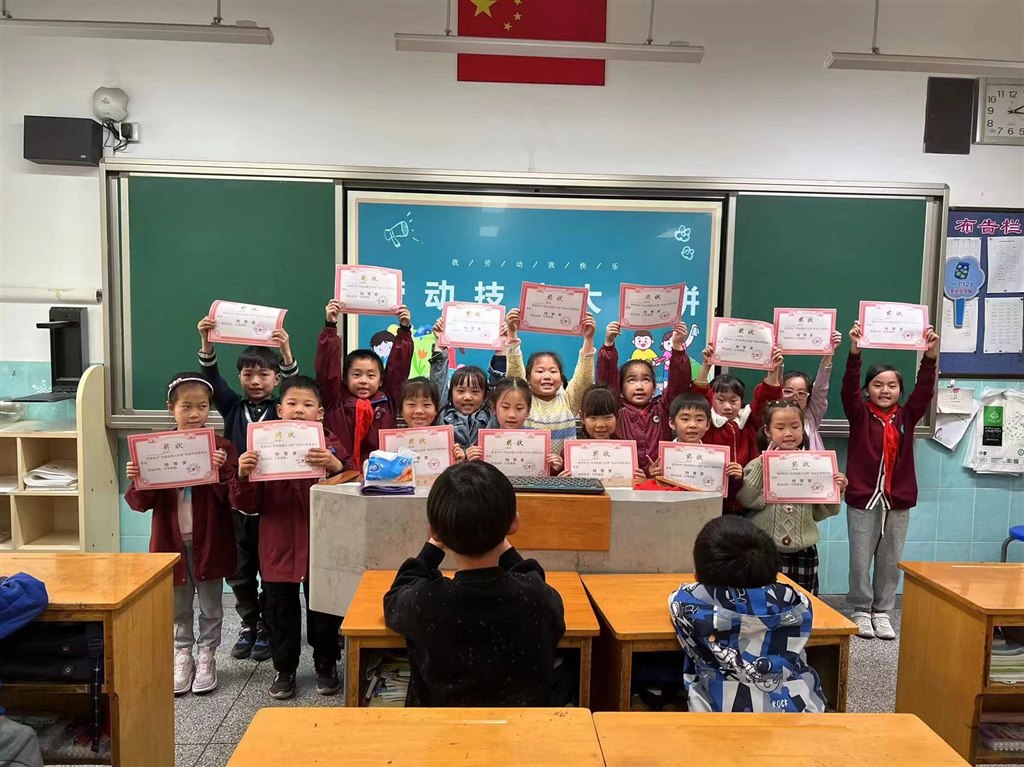 微信图片_20240429214913.jpg