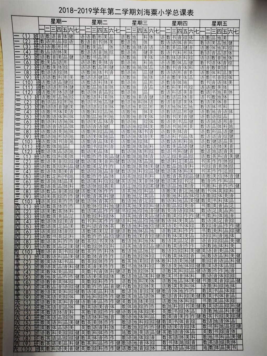 微信图片_202201231015421.jpg
