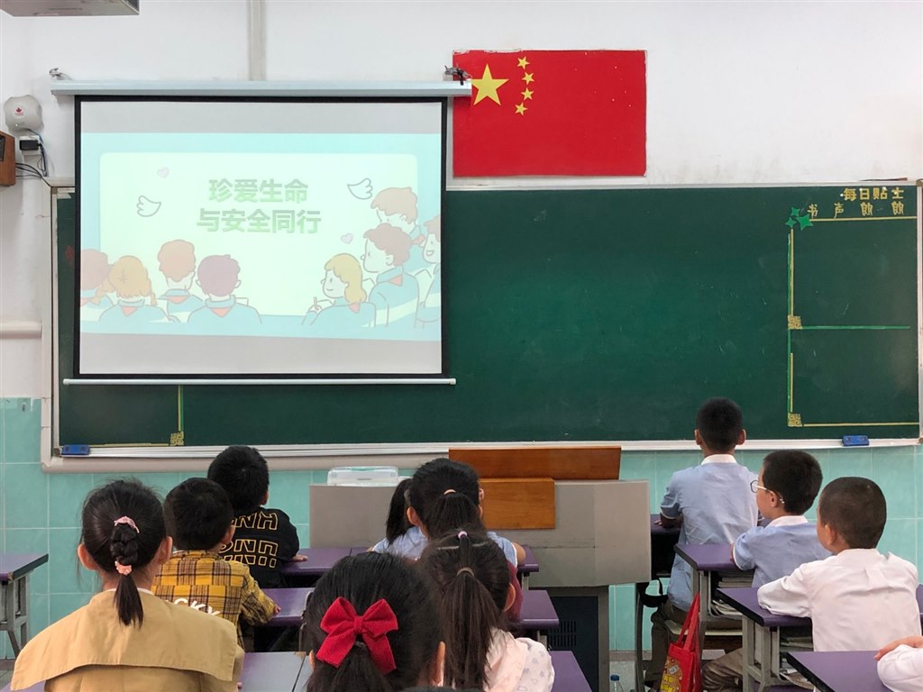 四6新闻1.jpg