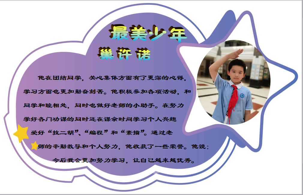c3b3fc6ff6f08e2de93c6fd02d0a66b.png