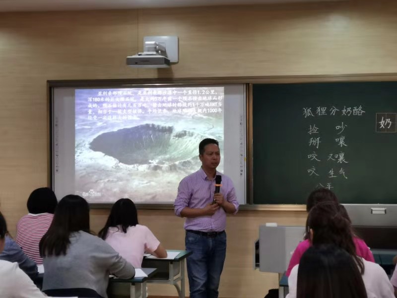 微信图片_20190926142758.jpg