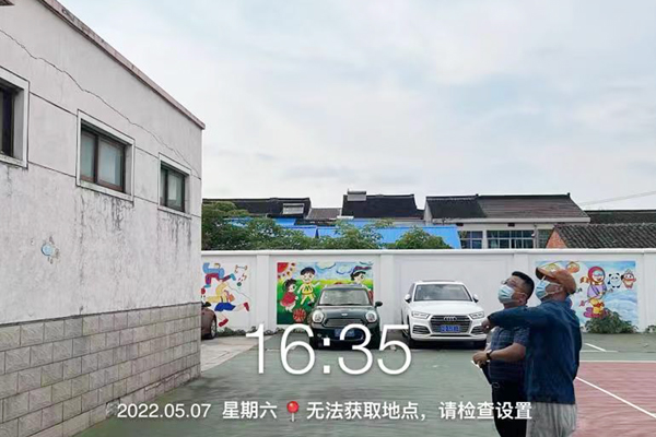 微信图片_20220509085544.jpg