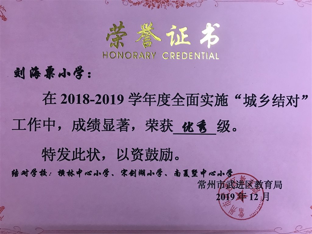 cd56dd901fb2a2274ab02cceb96e864.jpg