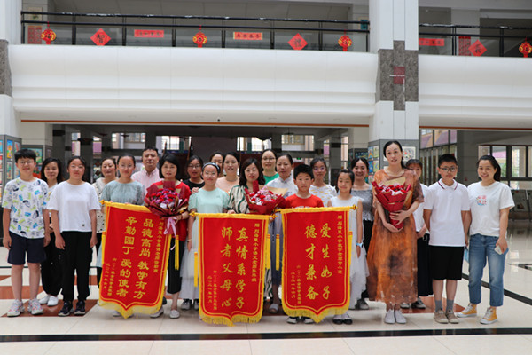 微信图片_20210622122109.jpg