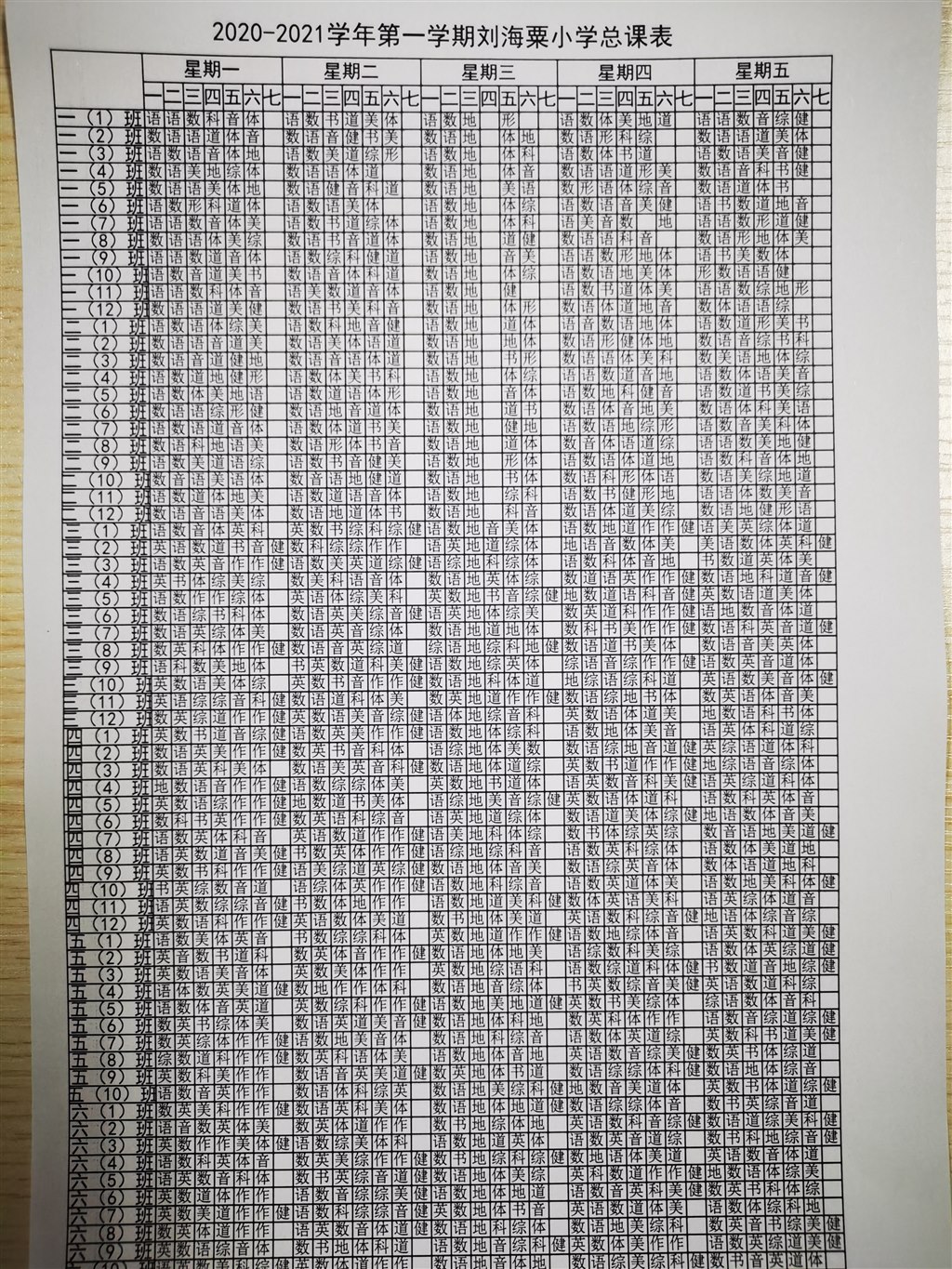 微信图片_202201231015424.jpg