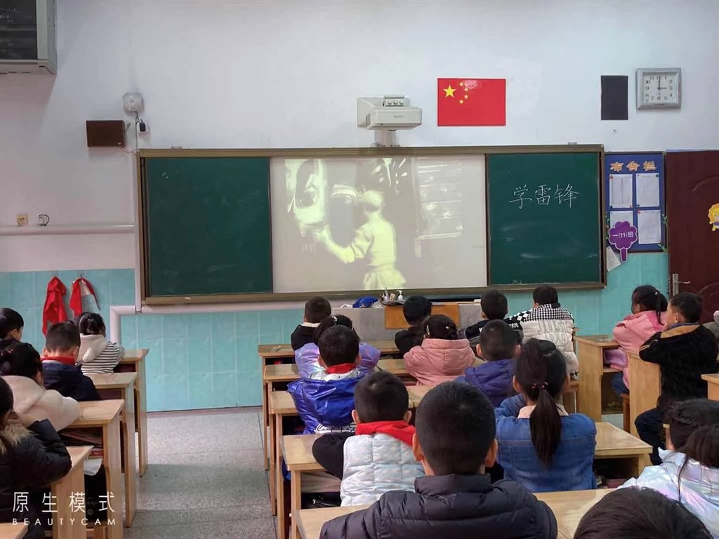 微信图片_20210305155636.jpg