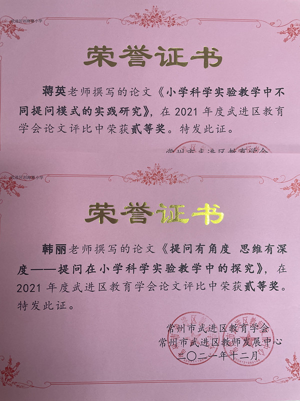 微信图片_20220118210524.jpg