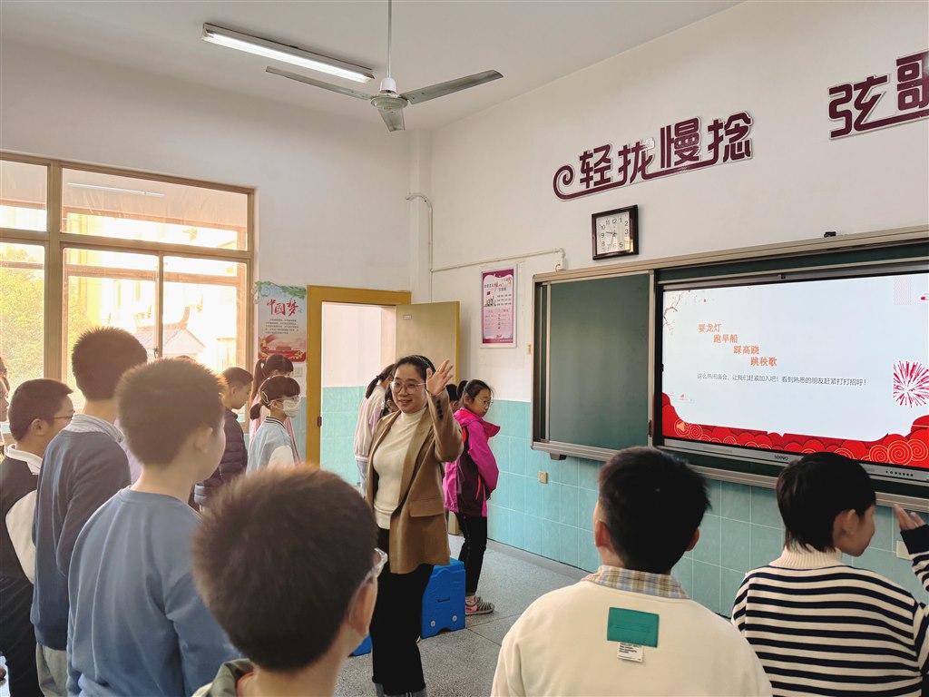 微信图片_20241225085148.jpg