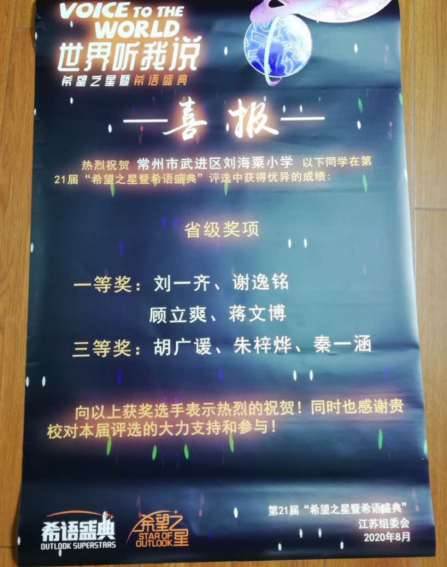 15123145hyd8.png