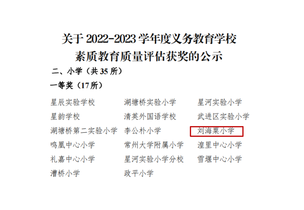 文字文稿1_01.png