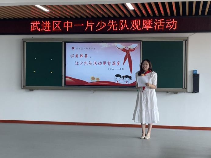 图片3.png