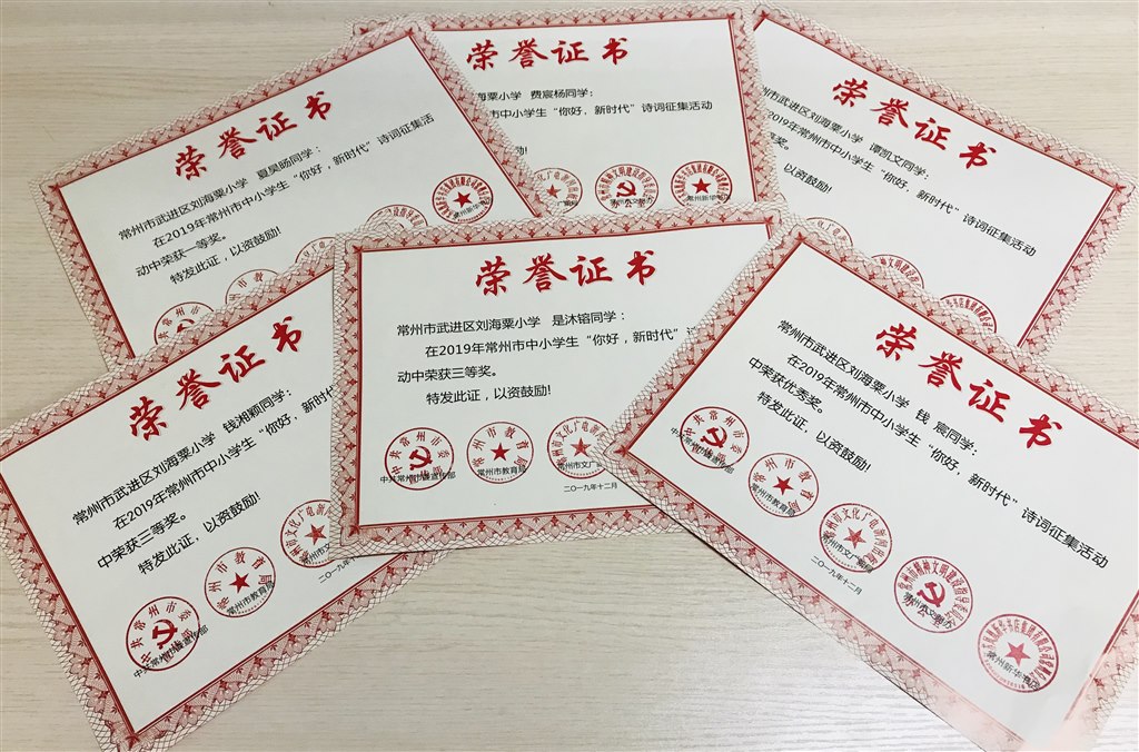微信图片_20200109142038.jpg