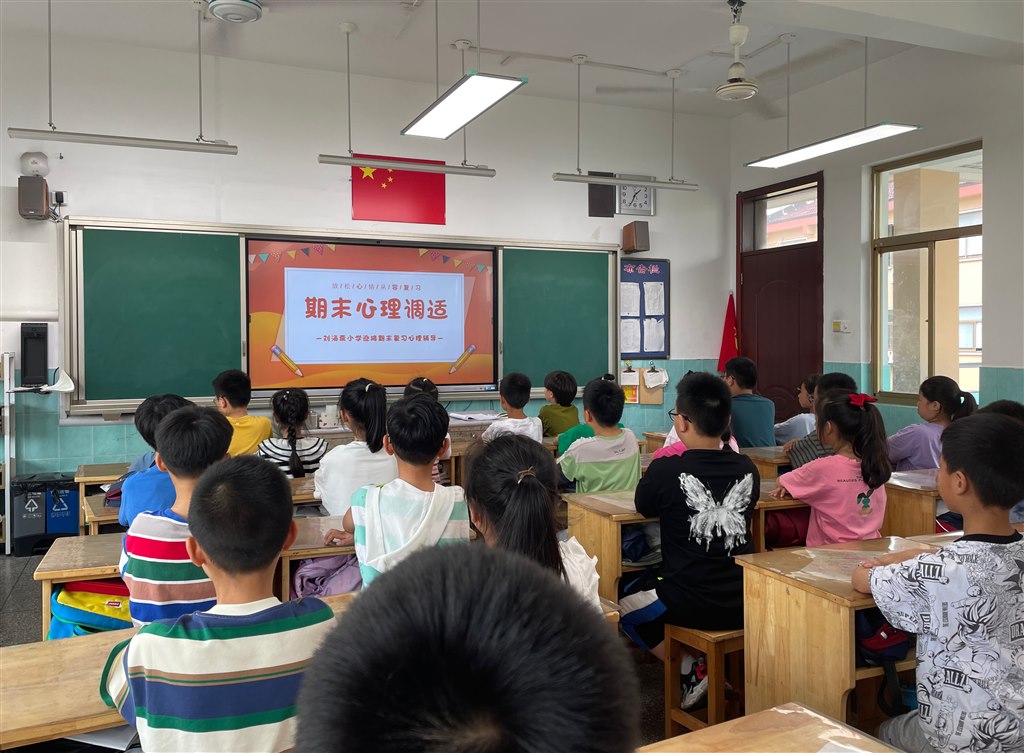 微信图片_20230621133057.jpg