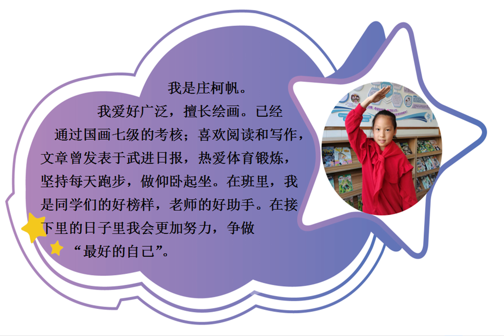 4b5b9e1379efbf8a153b5f46d050121.png