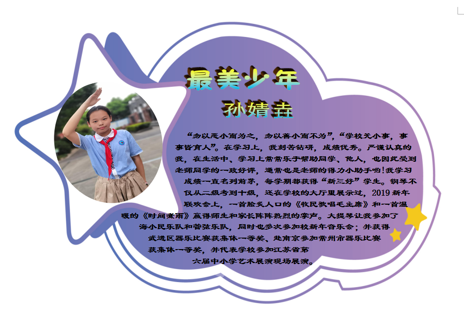5fcefd4b9db8688fa829dddc063ebb2.png