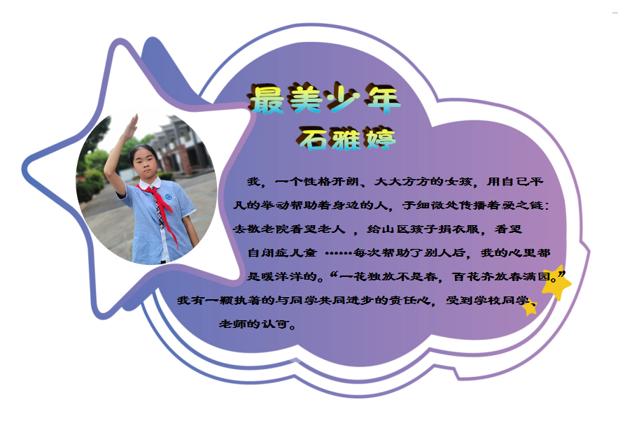 b96e38d13fb14fb08d603602ab1fc74.png