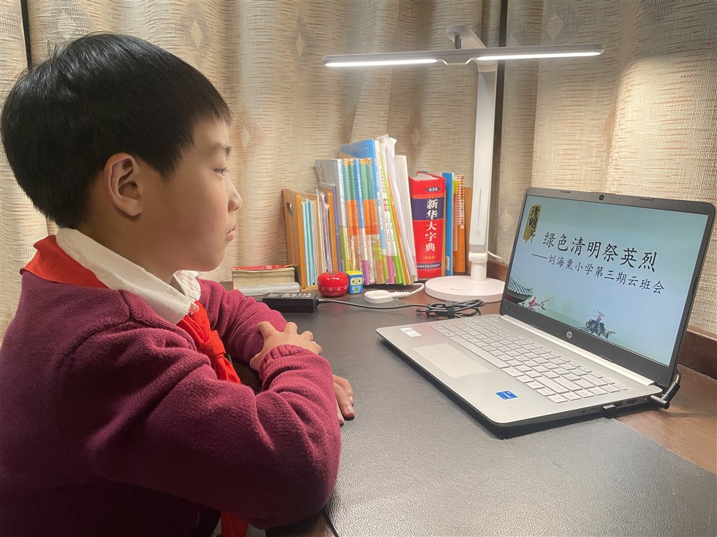 微信图片_20220403195425.jpg