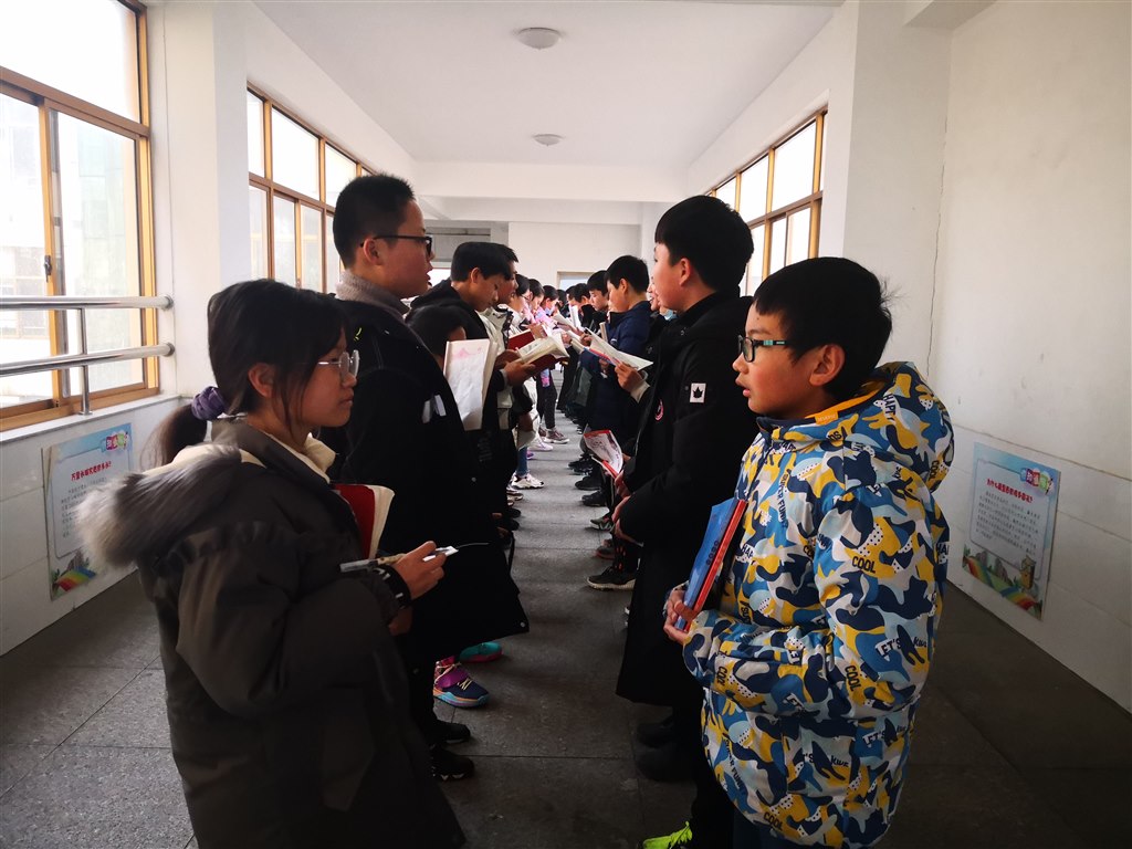 微信图片_20210125170402.jpg