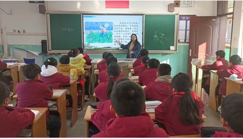 微信图片_20241216151231.jpg