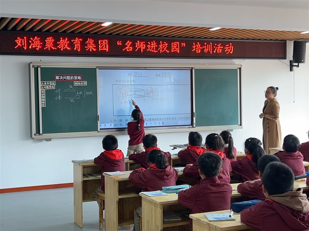 微信图片_20221101192022.jpg