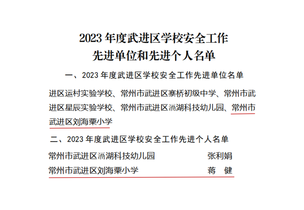 文字文稿1_01(3).png