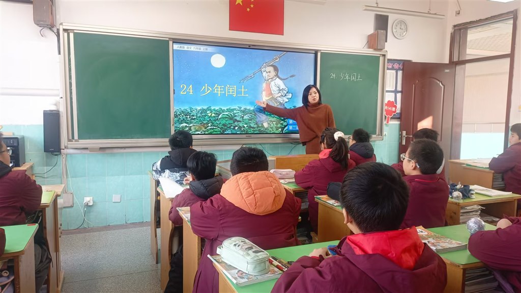 微信图片_20241216151246.jpg